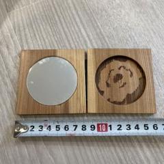 細工　秋田杉　透かし鏡