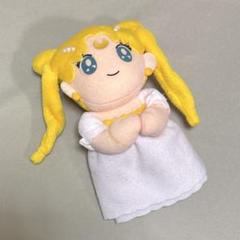 セーラームーン　リンリンペガサス　ぬいぐるみ　レトロ セーラームーン ペガサス セーラームーン リンリンペガサス