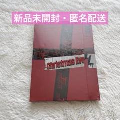 2025年最新】stray kids christmas evel 未開封の人気アイテム