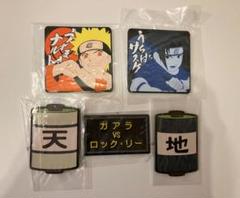 一番くじ NARUTO-ナルト- 中忍試験編 J賞　ラバーコースター5点セット