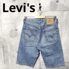 Levi's リーバイス メンズ 503 デニムハーフパンツ w30
