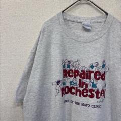 アメリカ古着　tシャツ プリント　イラスト　グレー　 XL 2143
