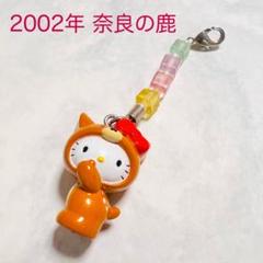 m64607515703_1.jpg?1719322068