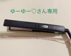 【TESCOM】STYLE UP ヘアアイロンミニ