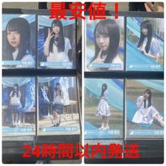 日向坂46 佐藤優羽 ジャーマンアイリス MV衣装 コンプ - メルカリ