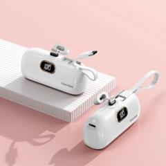 【新品】Aぇ!group FILA 記念 ノベルティ モバイルバッテリー Aぇ! group FILA コラボ ノベルティ モバイルバッテリー 充電器