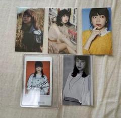 リトグリ MAYU トレカ Amazon.co.jp: リトグリ MAYU カード 写真 little glee monster