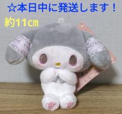 真天地開闢集団ジグザグ　命様　アクリルキーホルダー　サンリオコラボブロマイド　他 2025年最新】ジグザグ サンリオ キーホルダーの人気アイテム