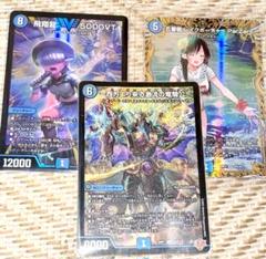 5000vt ゴールド 金　シークレット　4枚セット 2025年最新】5000vt 金の人気アイテム - メルカリ
