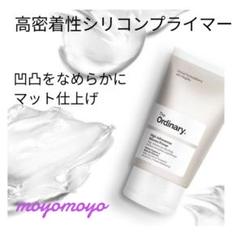 【High-Adherence Silicone Primer】Ordinary
