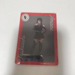 月足天音　ラルム　ランチェキ2枚 LARME on X: 