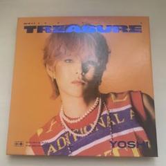 Treasure ヨシ トレカ CD デジパック セット 2025年最新】treasure ヨシ トレカ デジパックの人気アイテム