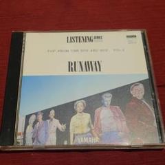 693】『 帯付 フロッピーディスク YAMAHA ヤマハ ピアノ 横山