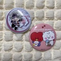 BTS LYS 缶バッジ セット ※特別価格 BTS 防弾少年団 テヒョン テテ 缶バッジ lys sys 韓国 グッズ