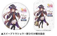 新品　スイープトウショウ　ウマ娘プリティーダービー　コラボ　缶バッジ　2種セット