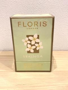 未使用⭐️フローリス ジニア EDT 200ml FLORIS Zinnia 香水 未使用⭐️フローリス ジニア EDT 200ml FLORIS Zinnia 香水