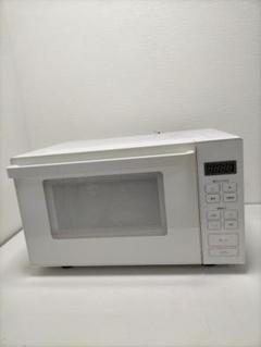 美品】 無印良品 電子レンジ 2019年製 ホワイト 白 250728-5Y