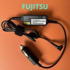 FUJITSU カー用アダプター FMV-NCBA4 (Tab用) [ラスト1]