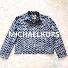 新品✨️Michael Kors MKロゴデニムジャケット 美品】MICHAEL KORS✨MKロゴ デニムジャケット モノグラム 総柄