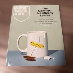 Harvard Business Review 2025july-Aug