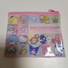 サンリオポーチ