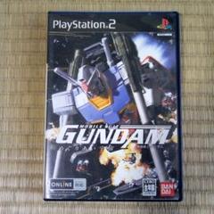 PS2ソフト　機動戦士ガンダム