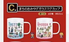 MOTHER 2 ガラス製マグカップ3種コンテナ3種 計6個　一番くじ 2025年最新】マザー2 一番くじ c賞の人気アイテム - メルカリ