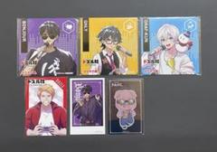 ドズル社 6点セット