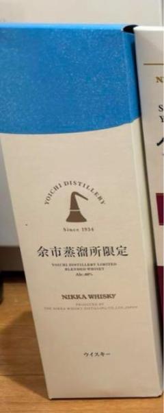値下げ不可 余市蒸溜所限定 NIKKA WHISKY ウイスキーのサムネイル