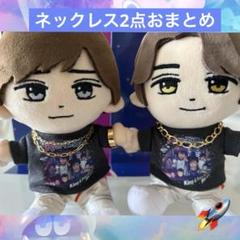 2025年最新】れんかい はぴぬいの人気アイテム - メルカリ