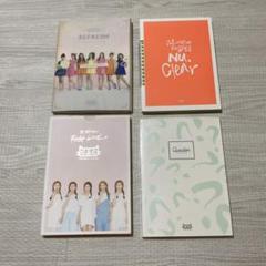 CLC アルバム CD まとめ売り