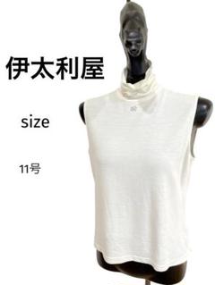 2025年最新】la moda gojiの人気アイテム - メルカリ