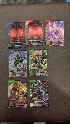 ガンバレジェンズ