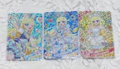 みつきサイン まとめ売り 2025年最新】アイプリ みつき サインの人気アイテム - メルカリ