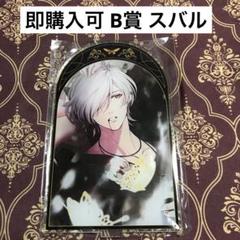 スバル 中国限定 アクブロ セット DIABOLIK LOVERS ディアラバ DIABOLIK LOVERS ディアラバ アクリルブロック スバルの通販 by