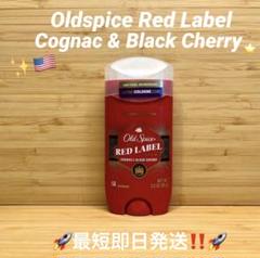 オールドスパイス　チャンピオン　廃盤 激レア！廃盤！Old Spice champion☆オールドスパイスチャンピオン