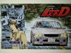 2025年最新】マフラー アルテッツァの人気アイテム - メルカリ