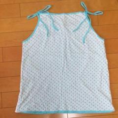 水玉 キャミソール 肩ひも