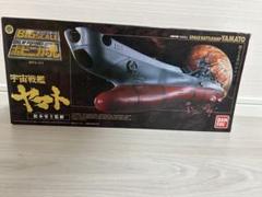2025年最新】宇宙戦艦ヤマト松本零士の人気アイテム - メルカリ