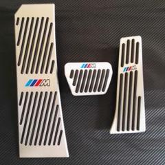 値下げ!!BMW ビス不要!アクセル ブレーキ アルミペダル フットレスト