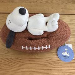 ジェラートピケ スヌーピー ティッシュカバー