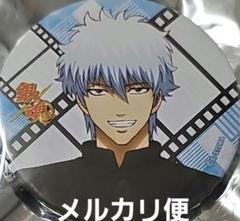 【レア】銀魂 坂田銀時 Animejapan 2019年 缶バッジ レア】銀魂 坂田銀時 Animejapan 2019年 缶バッジ - メルカリ