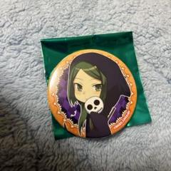 明治東亰恋伽 めいこい 特典　ハネムーン　缶バッジ　ホワイトデー　泉鏡花 明治東亰恋伽』グッズが買えるWEB専門店“めいこい電子百貨店”が