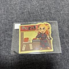 鬼滅の刃/煉獄杏寿郎(お祭り.夏祭り.屋台.柱合会議.劇場版