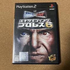 エキサイティングプロレス6 SMACKDOWN! VS RAW