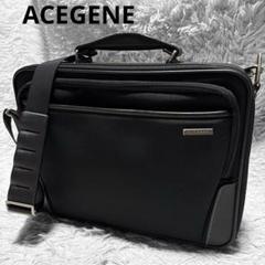 【美品】ACEGENE エースジーン ポストグリップ ショルダー付き 2way