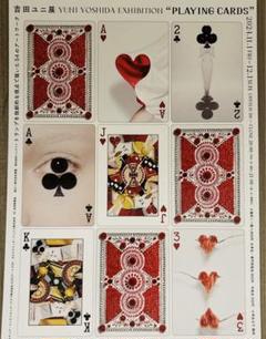 1枚 吉田ユニ 展 PLAYING CARDS フライヤー - メルカリ