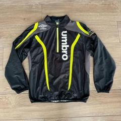 umbro　　ハーフジップ　ウィンドブレーカー　ピステ　Sサイズ　スポーツウェア