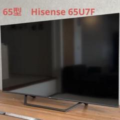 2025年最新】ハイセンス 4k 65の人気アイテム - メルカリ