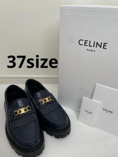 限定値下　新品 celine ローファー 35 2025年最新】celine ローファー35の人気アイテム - メルカリ